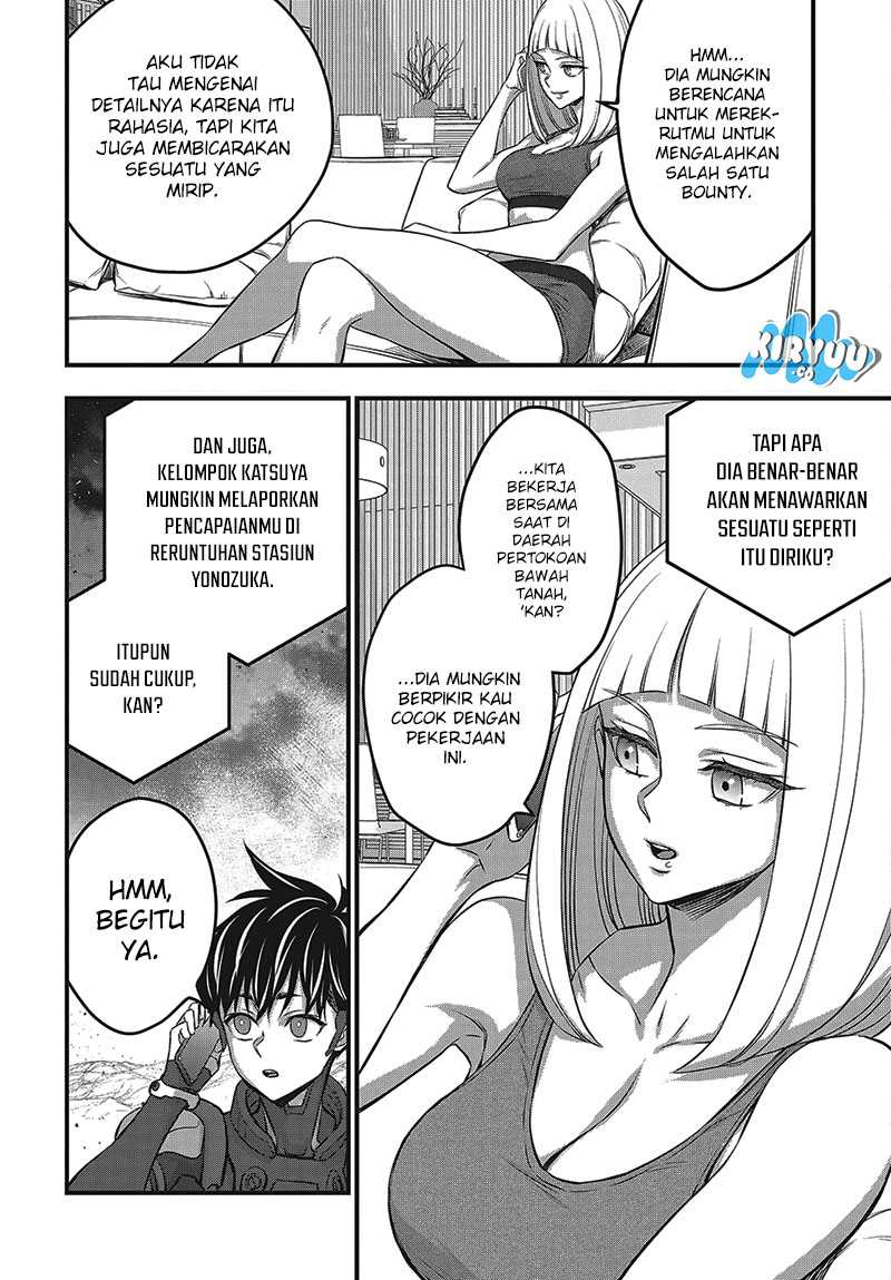 Rebuild World Bab 61 halaman 17