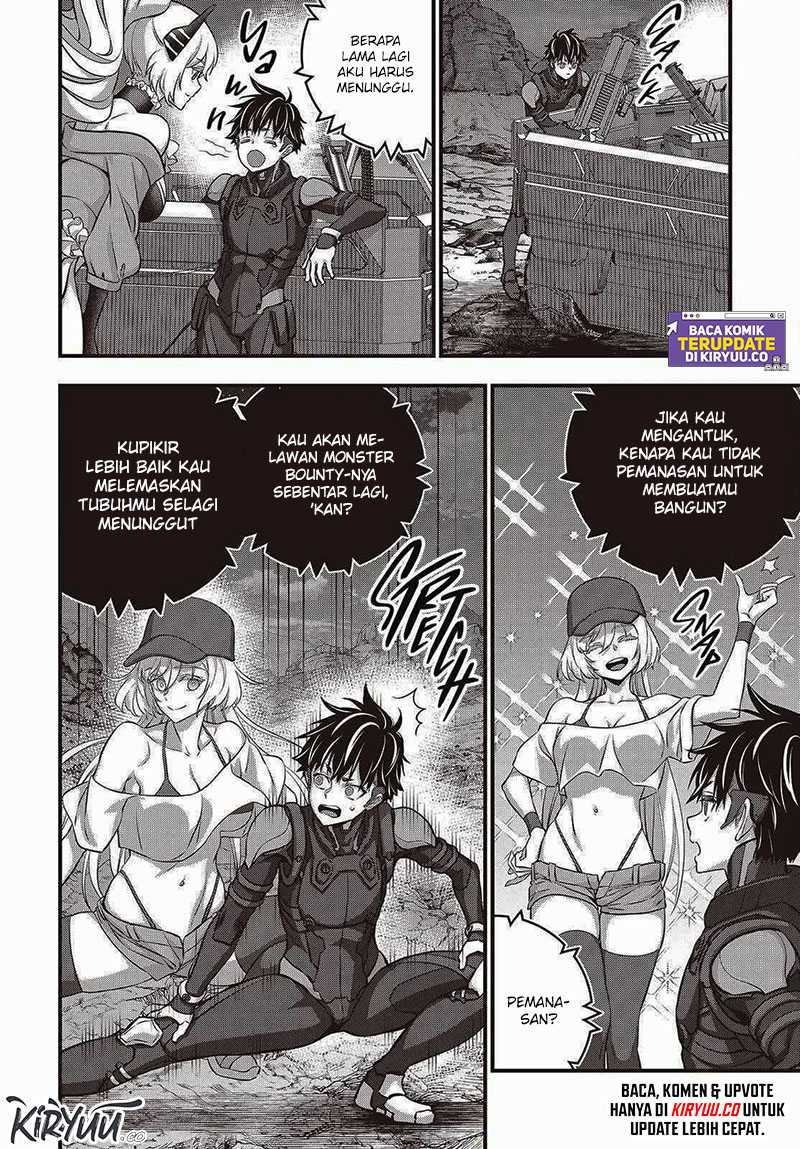 Rebuild World chapter 65 halaman 29