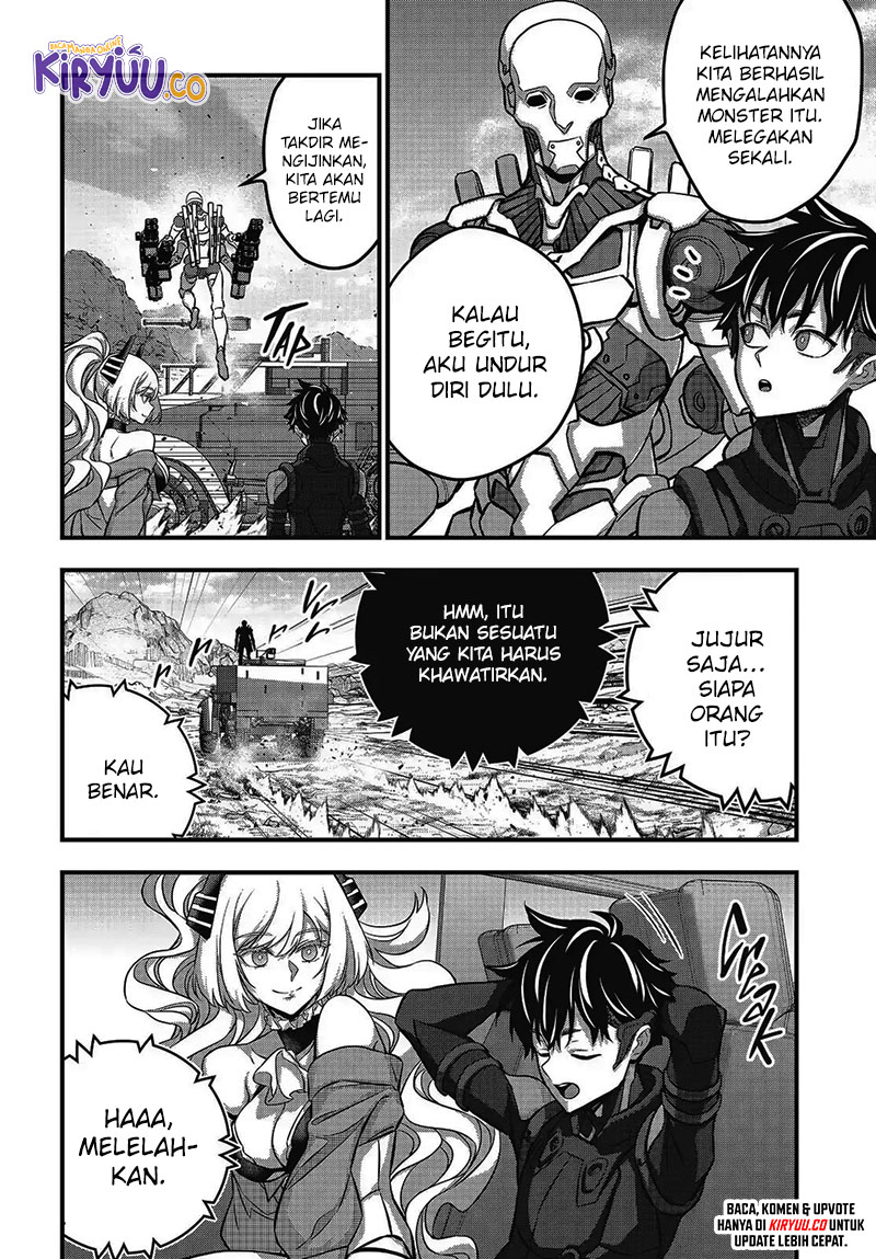 Rebuild World Bab 71 halaman 5