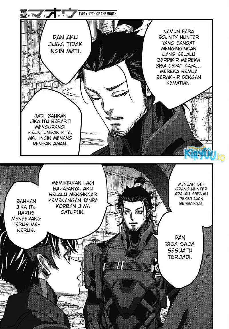 Rebuild World Bab 72 halaman 18