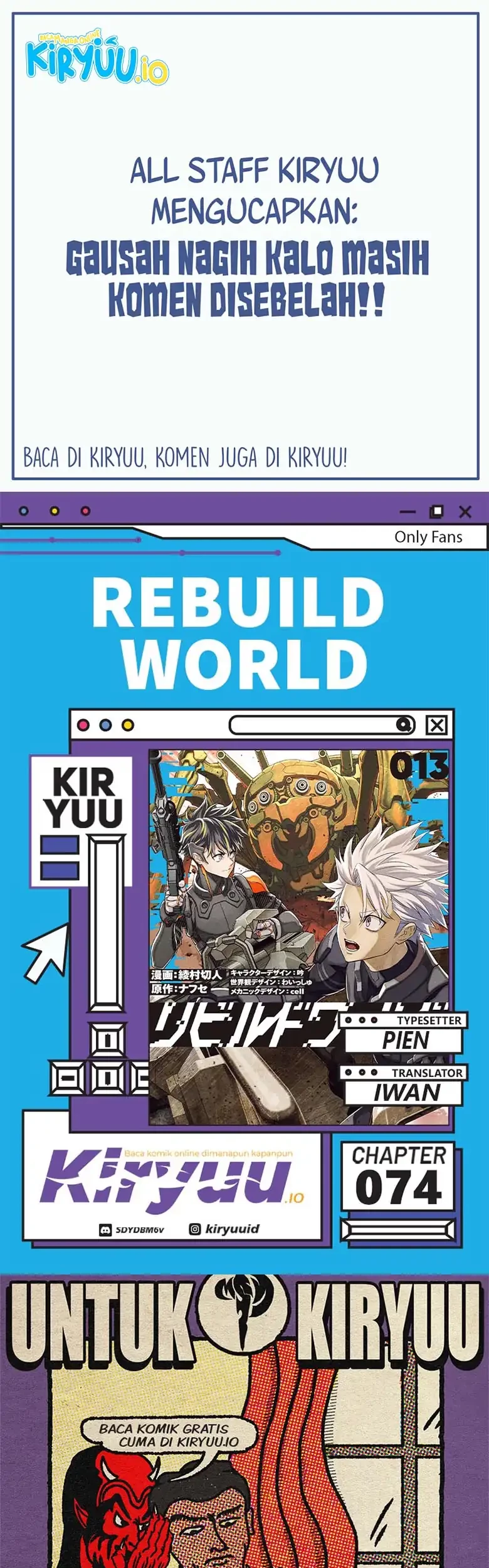 Rebuild World Bab 74 halaman 1