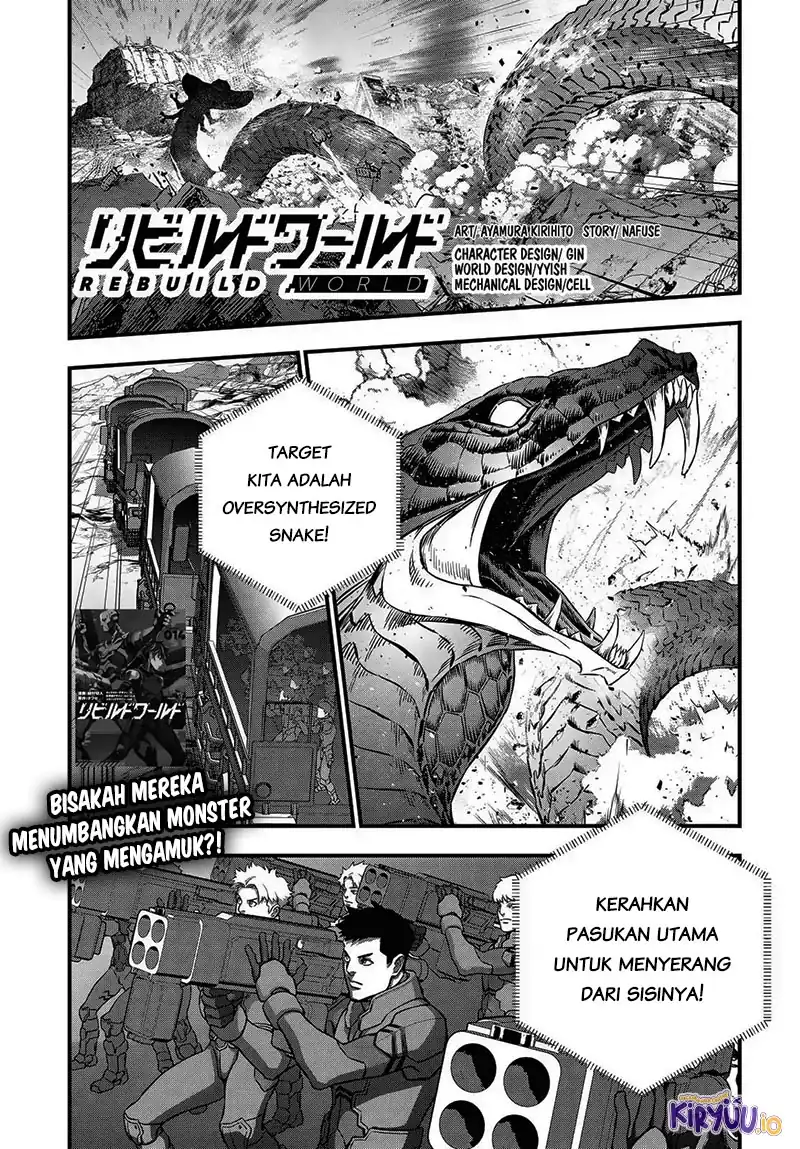 Rebuild World Bab 74 halaman 3