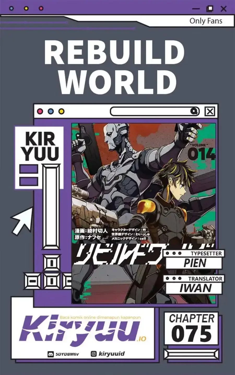 Rebuild World Bab 75 halaman 1