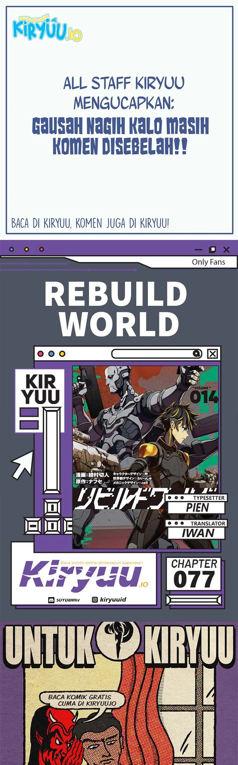 Rebuild World chapter 77 halaman 1