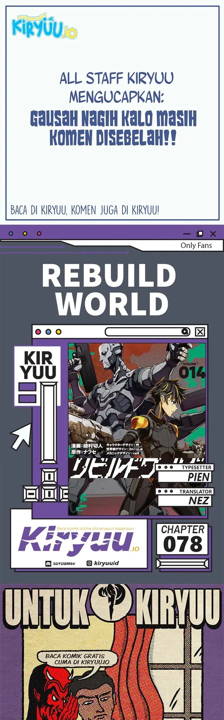 Rebuild World chapter 78 halaman 1