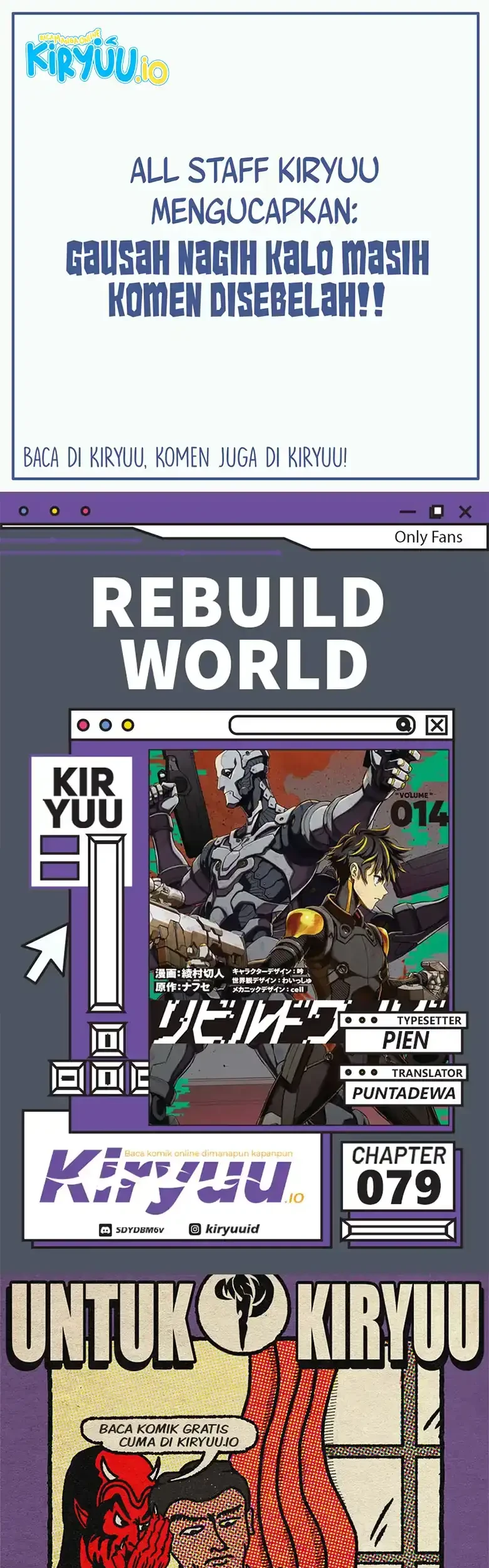 Rebuild World chapter 79 halaman 1