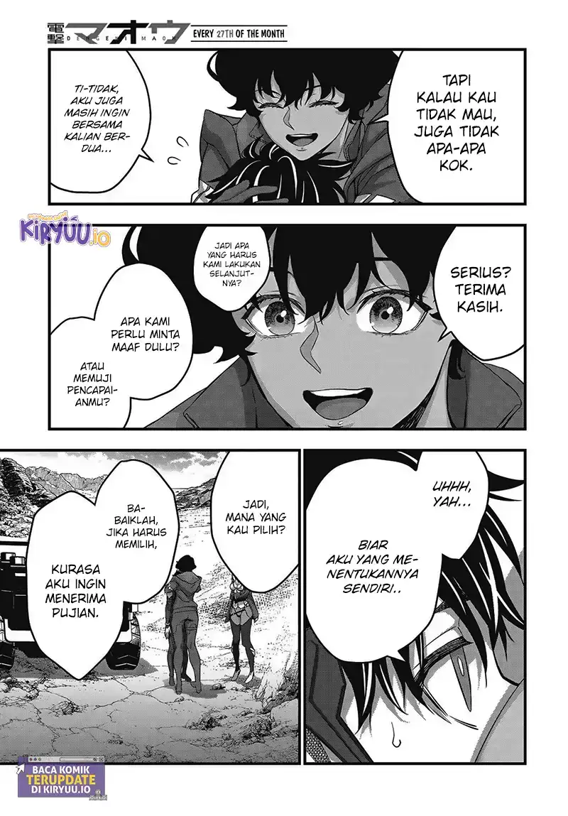 Rebuild World chapter 79 halaman 18