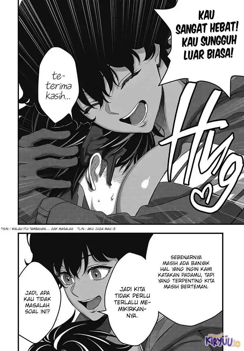 Rebuild World chapter 79 halaman 19