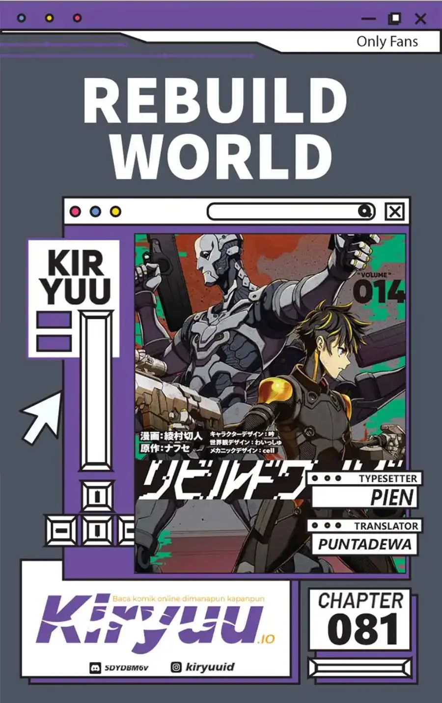 Rebuild World Bab 81 halaman 1