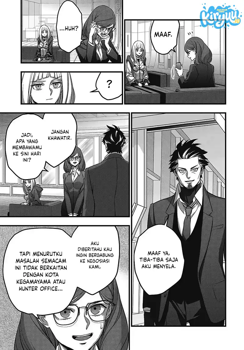 Rebuild World Bab 83 halaman 4
