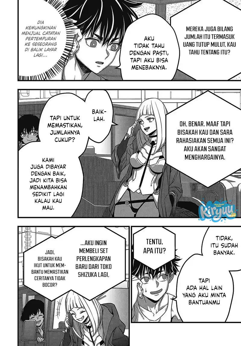 Rebuild World Bab 83 halaman 13