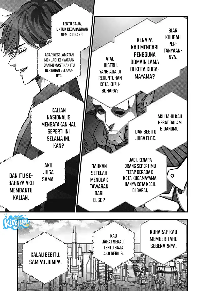 Rebuild World Bab 83 halaman 22