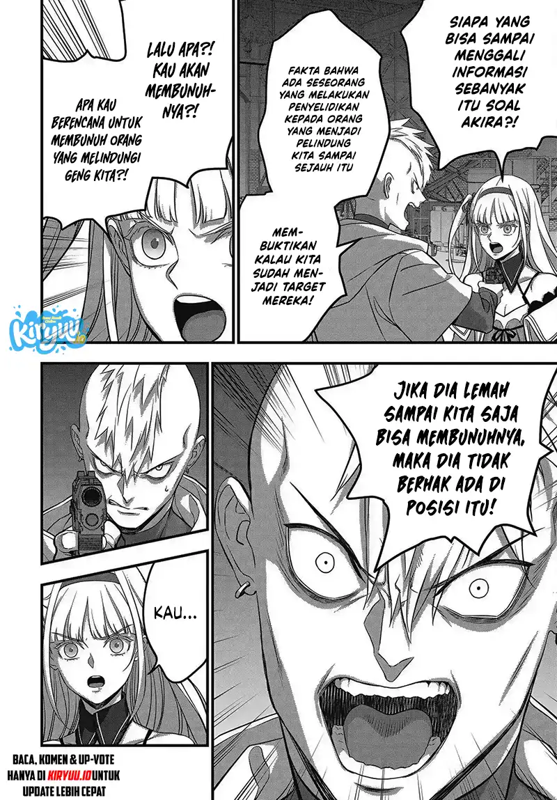 Rebuild World Bab 84 halaman 15