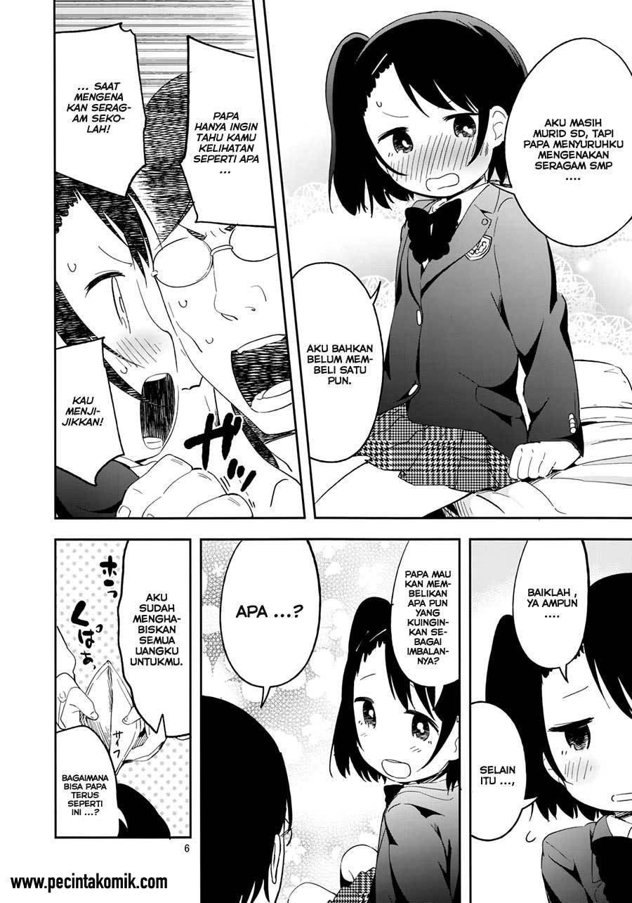 REC (Mizu Asato) chapter 01 halaman 10