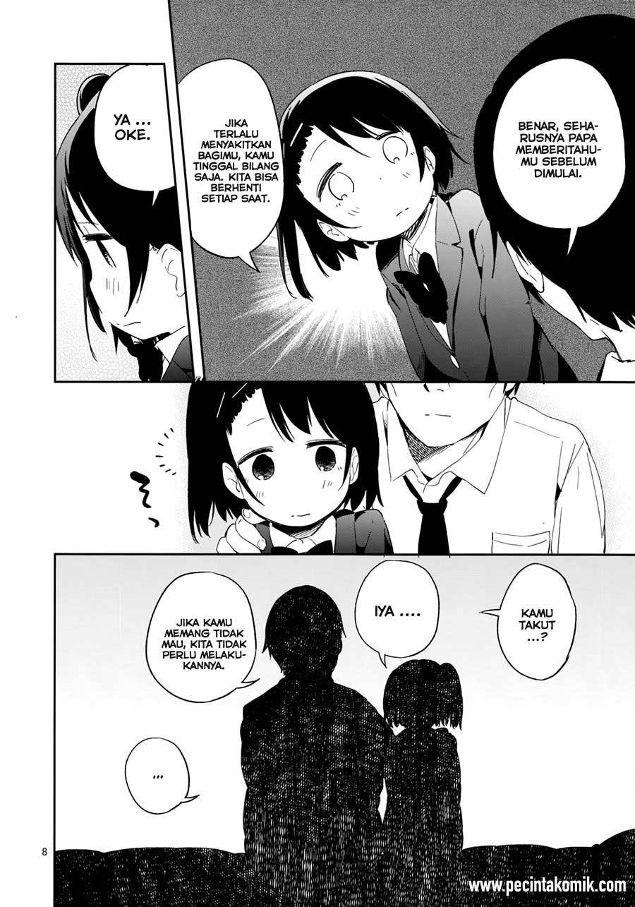 REC (Mizu Asato) chapter 01 halaman 12