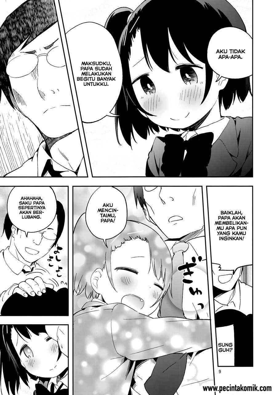 REC (Mizu Asato) chapter 01 halaman 13