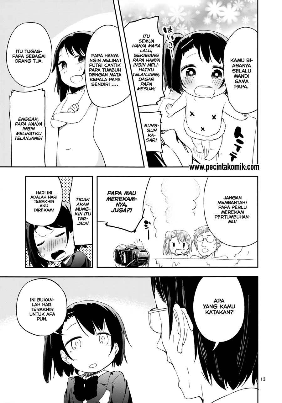 REC (Mizu Asato) chapter 01 halaman 16