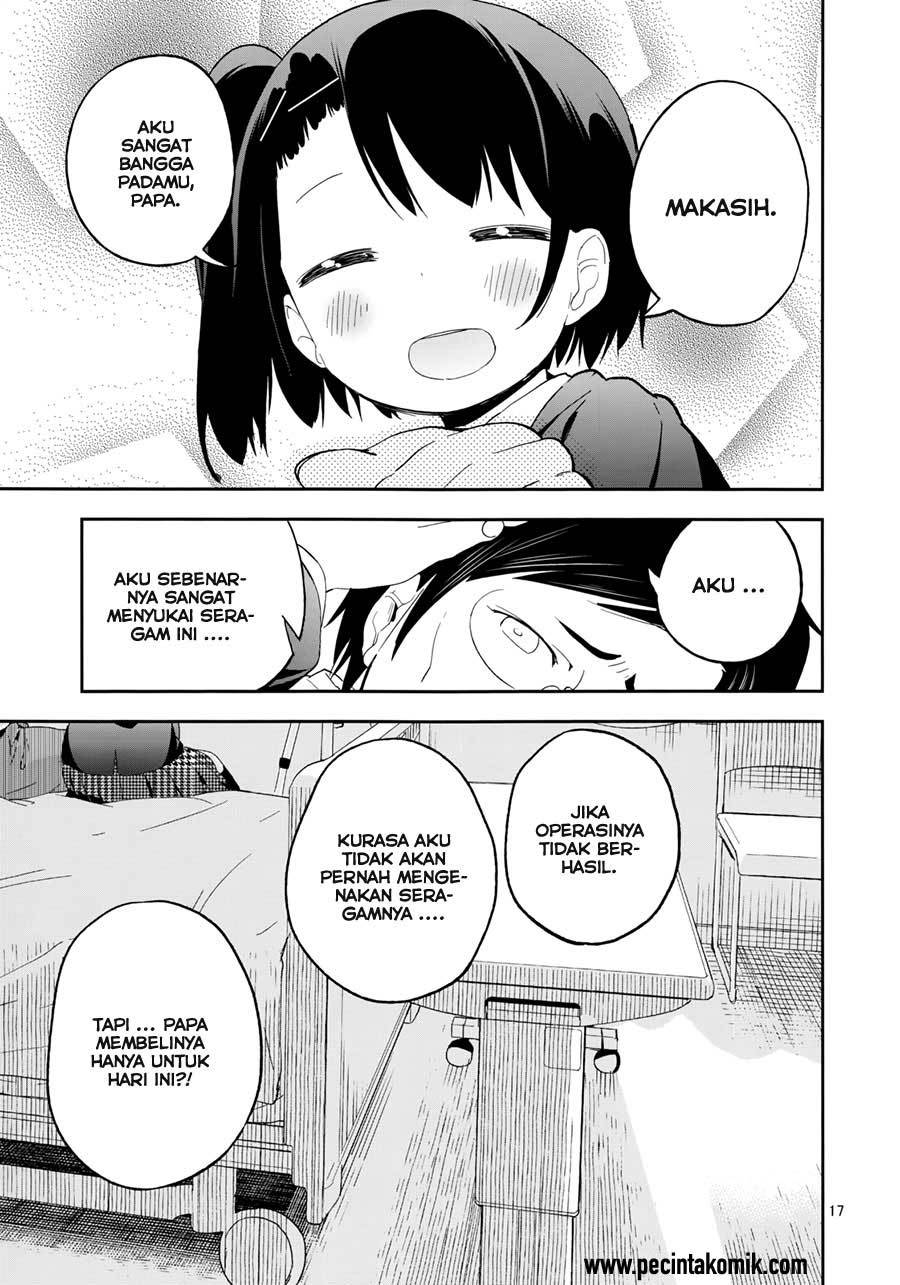 REC (Mizu Asato) chapter 01 halaman 20
