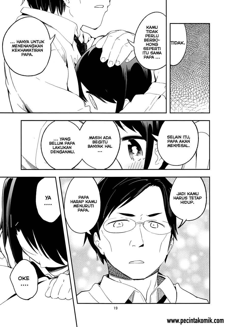 REC (Mizu Asato) chapter 01 halaman 22