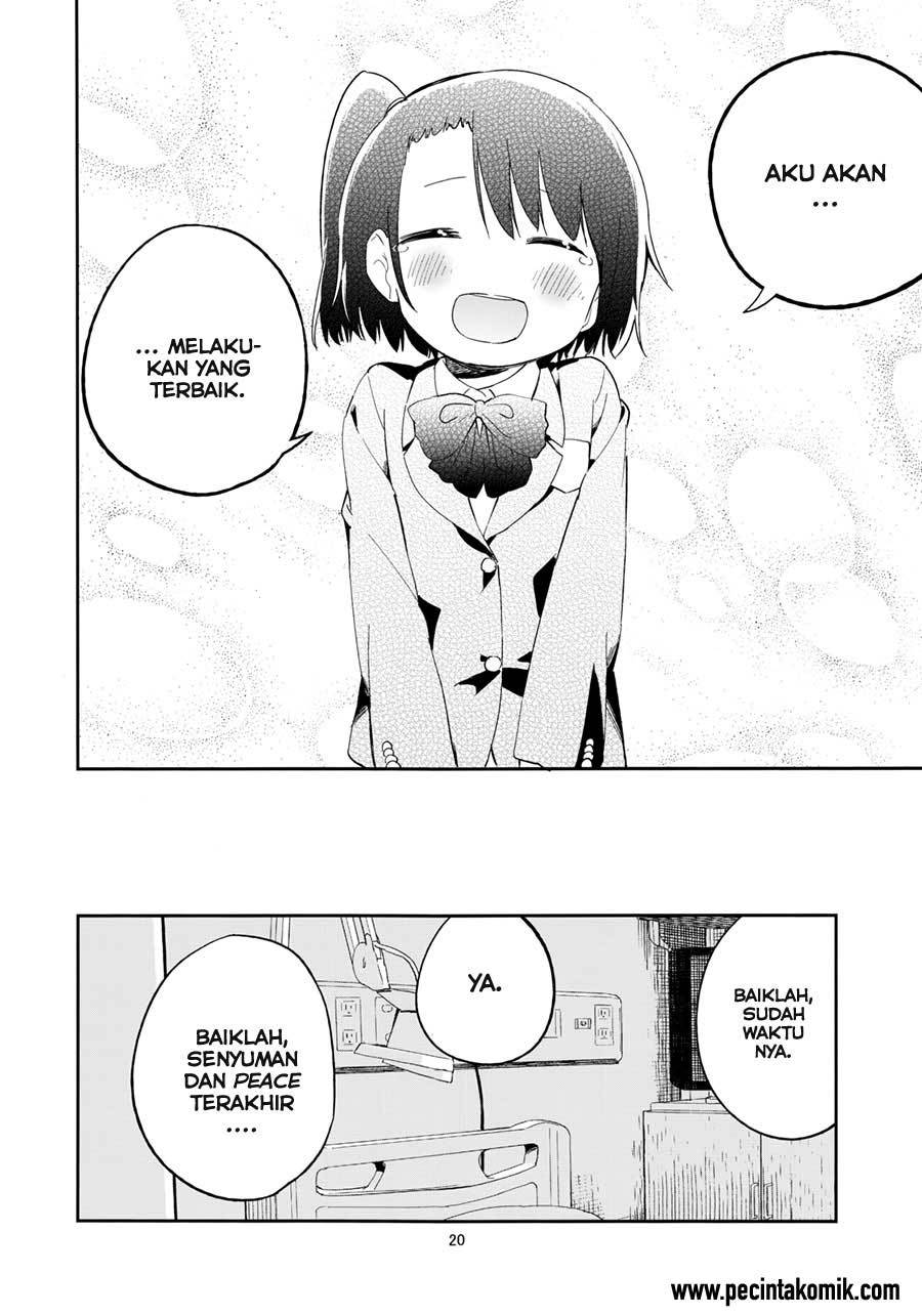 REC (Mizu Asato) chapter 01 halaman 23