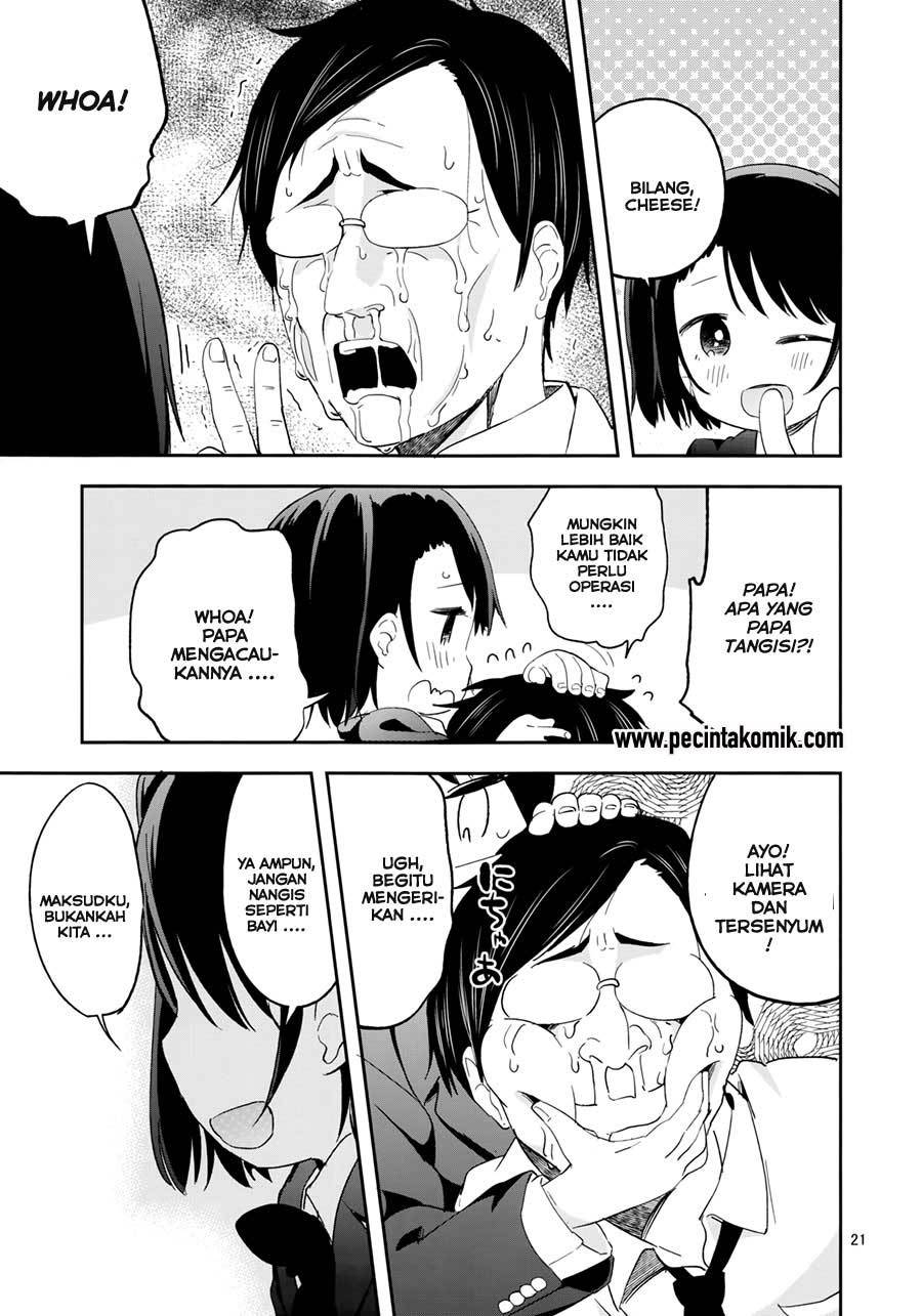 REC (Mizu Asato) chapter 01 halaman 24