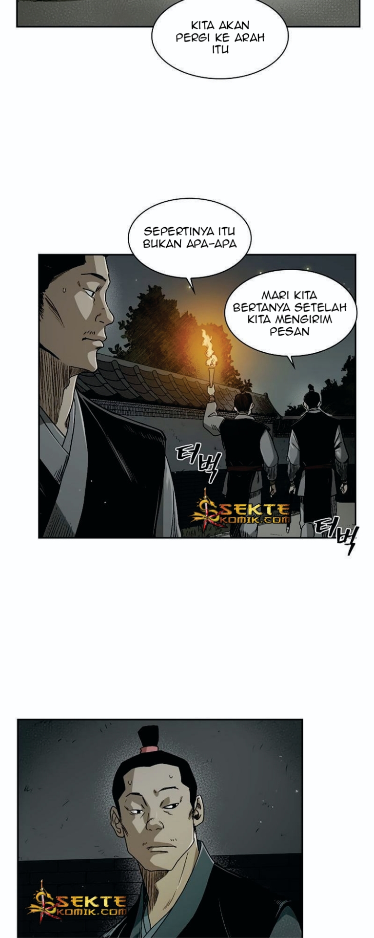 Record of the War God chapter 21 halaman 5