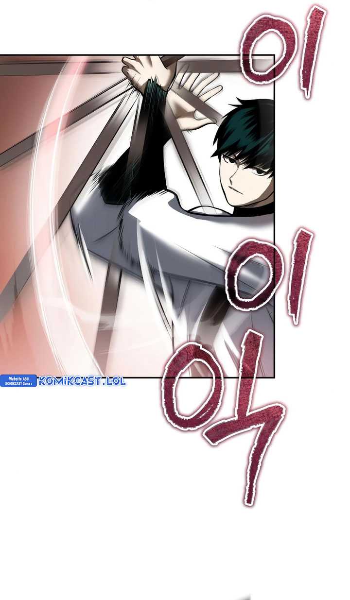 Records of the Demonic Path’s Return chapter 21 halaman 21