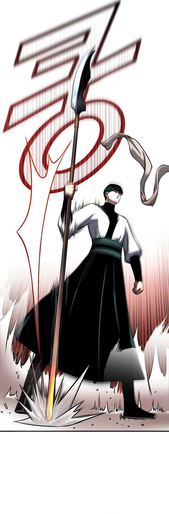 Records of the Demonic Path’s Return chapter 21 halaman 22