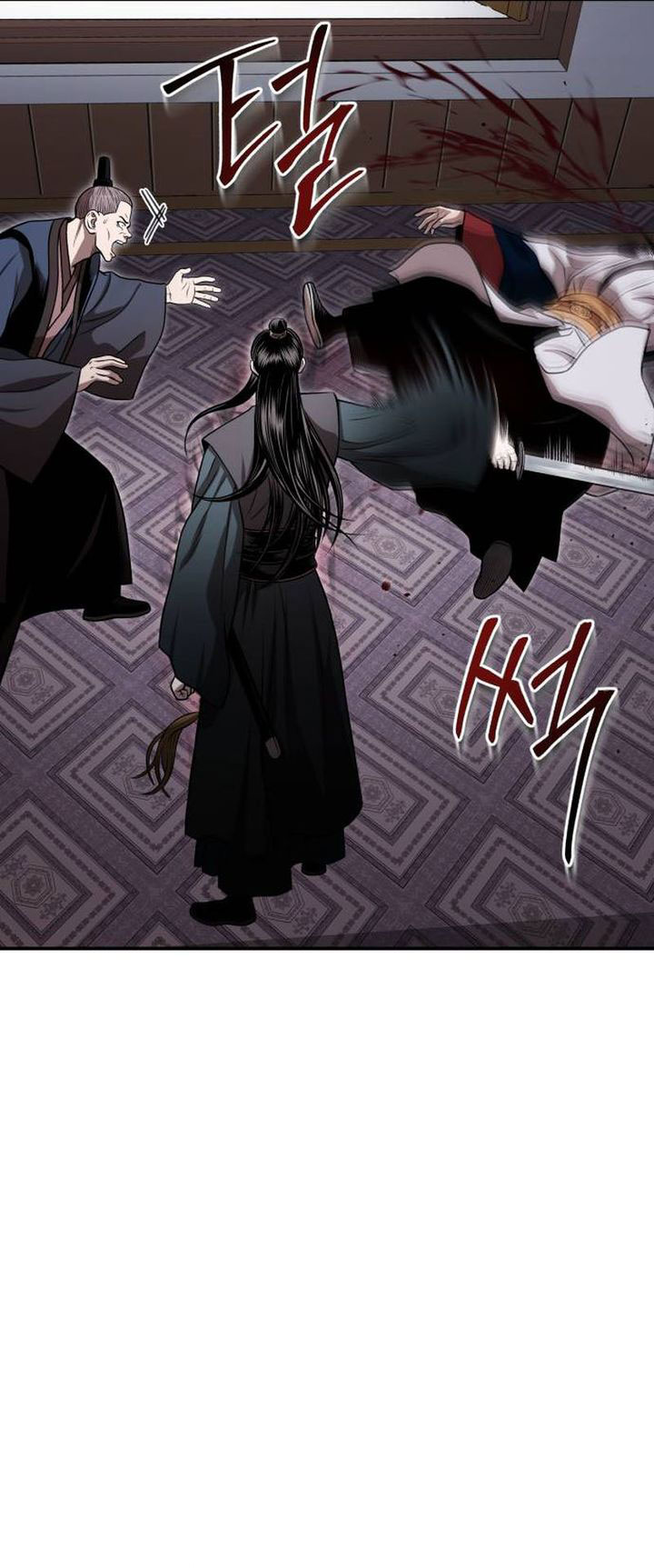 Records of the Demonic Path’s Return chapter 67 halaman 44