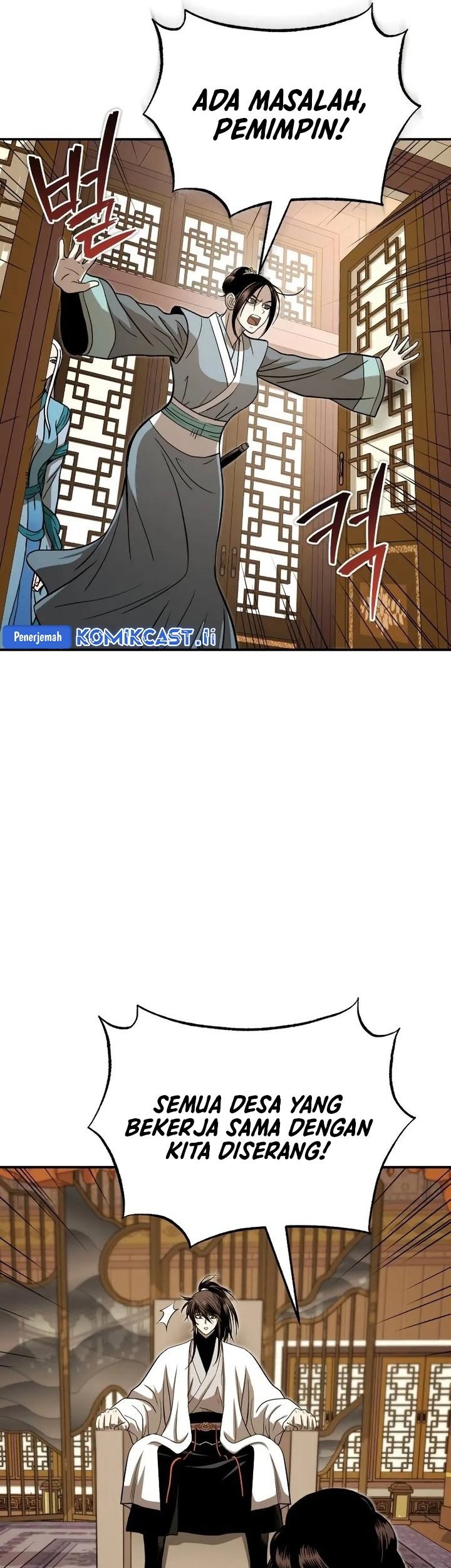 Records of the Demonic Path’s Return chapter 70 halaman 32