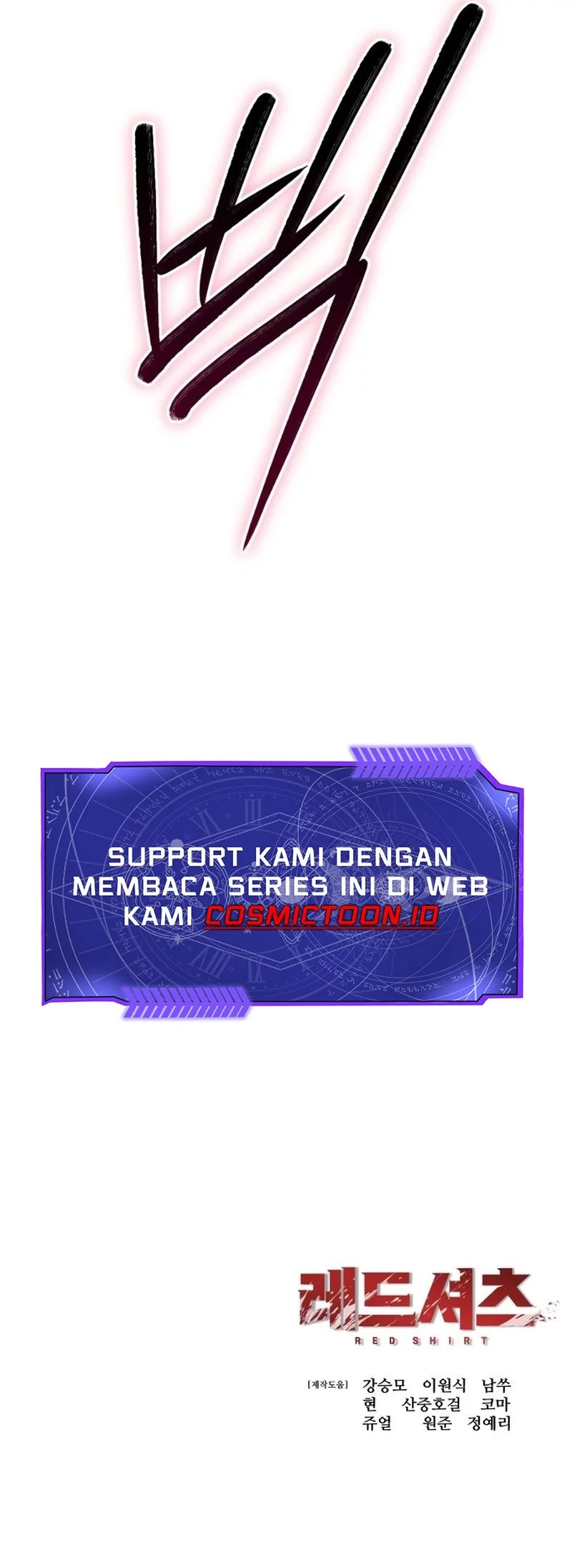 Red Shirt Bab 25 halaman 93