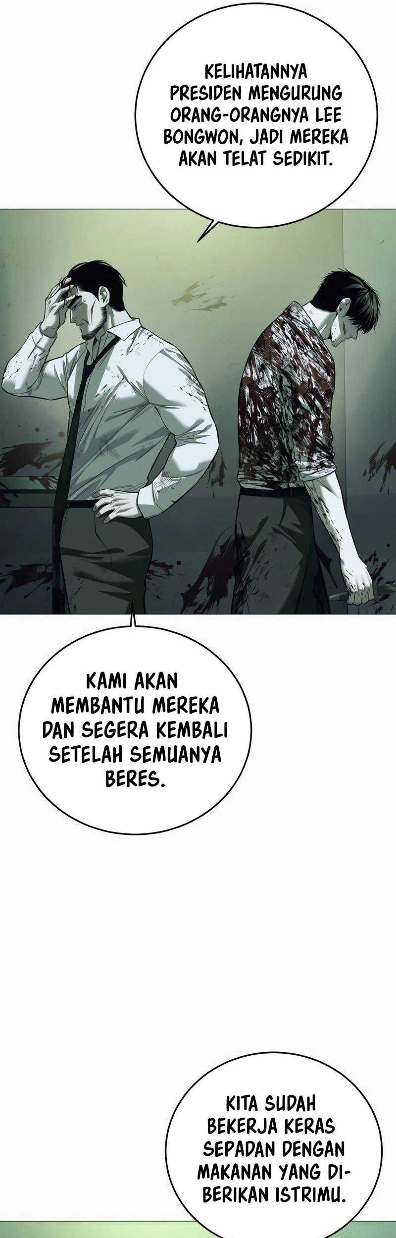 Red Shirt chapter 7 halaman 25