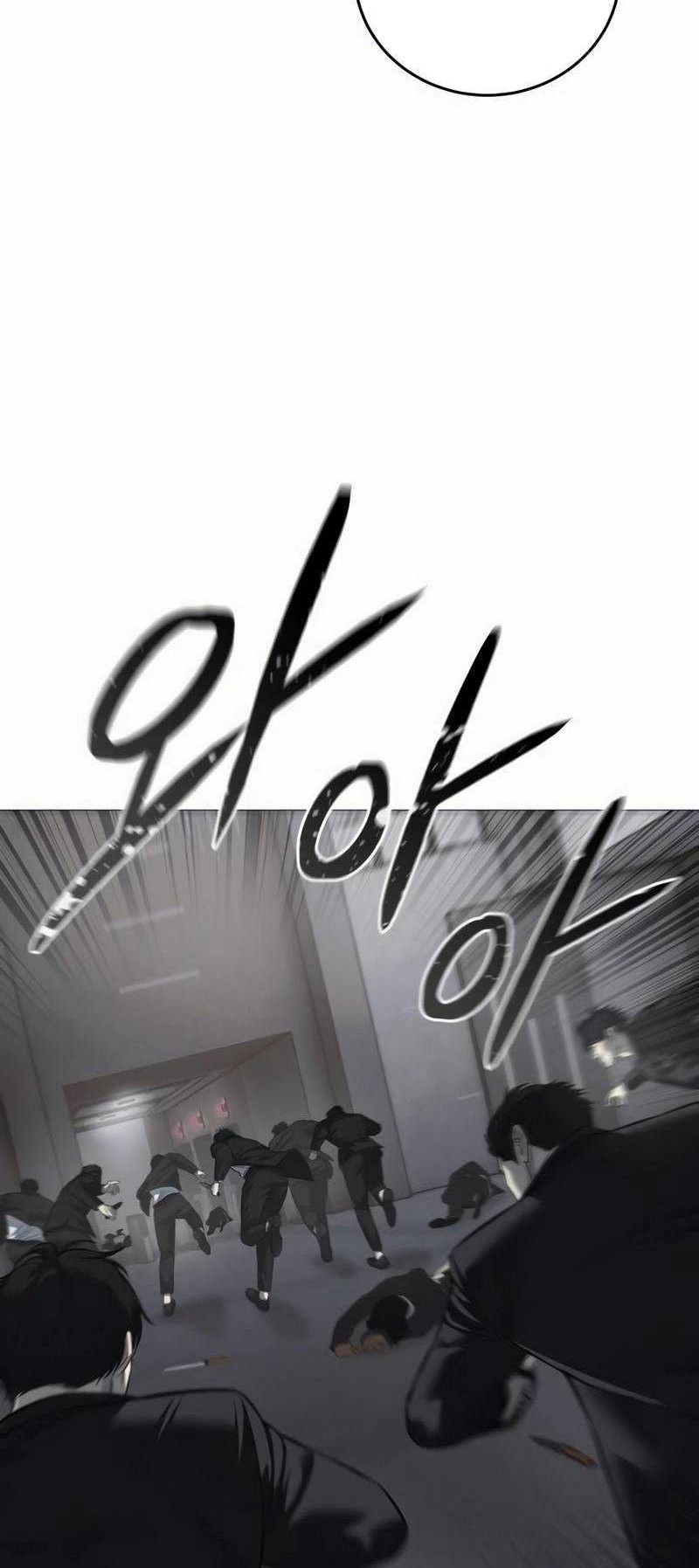 Red Shirt chapter 7 halaman 87