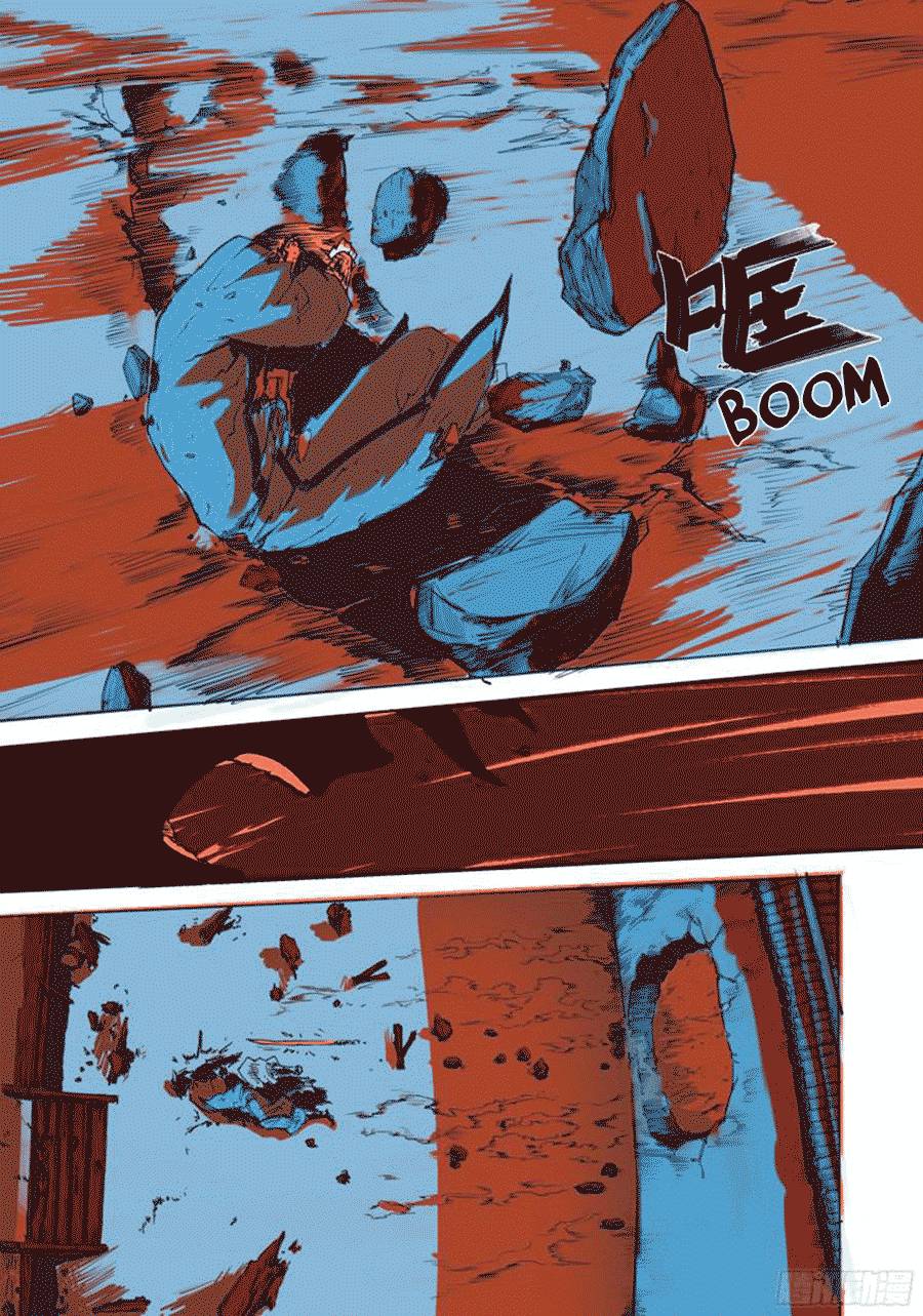 Red Spirit chapter 03 halaman 11