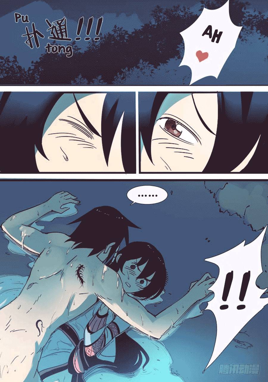 Red Spirit chapter 08 halaman 7