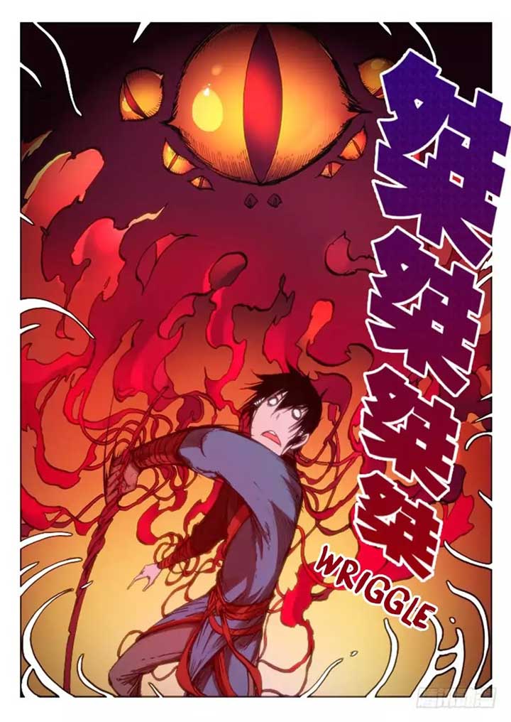 Red Spirit chapter 59 halaman 8