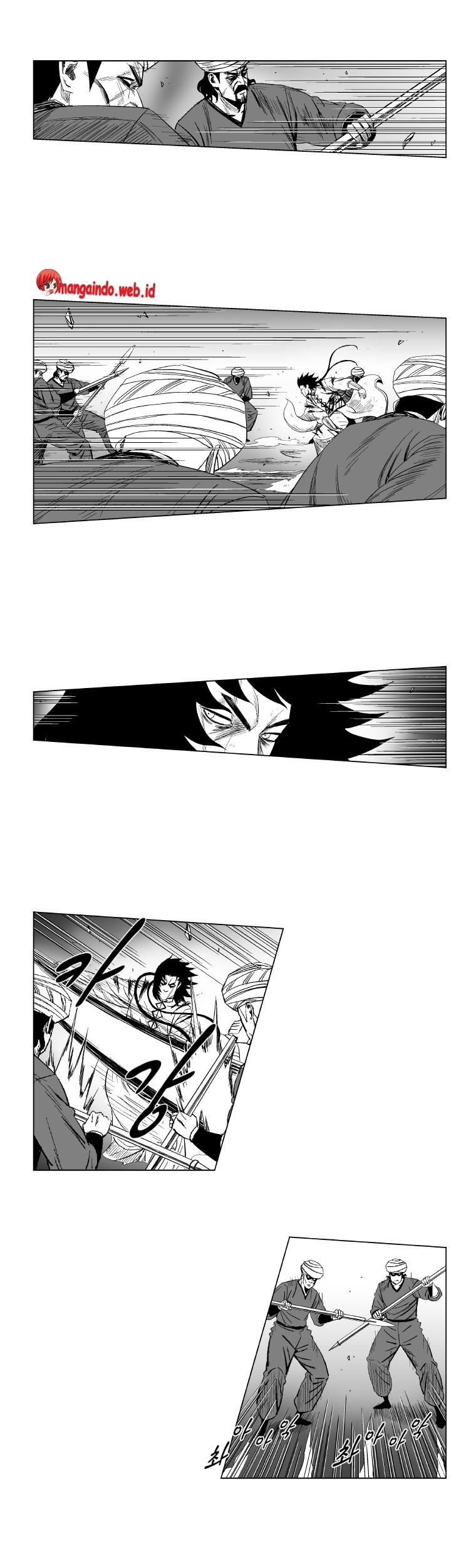 Red Storm chapter 132 halaman 15