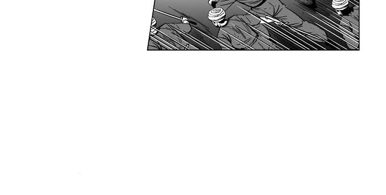 Red Storm chapter 138 halaman 12