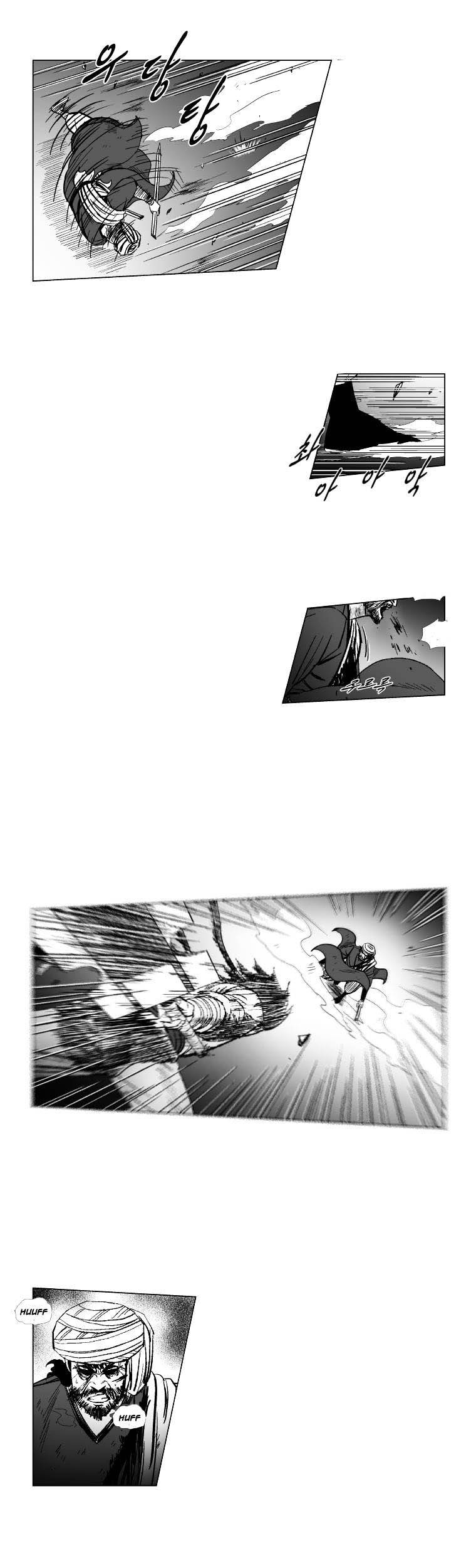 Red Storm chapter 141 halaman 25