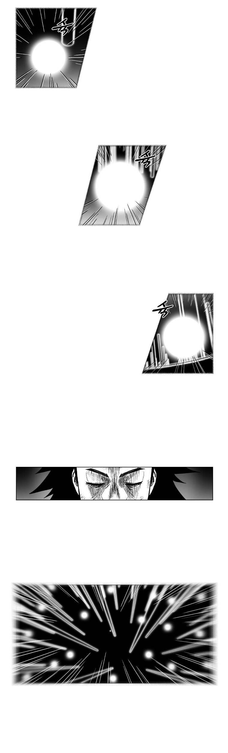 Red Storm chapter 153 halaman 16