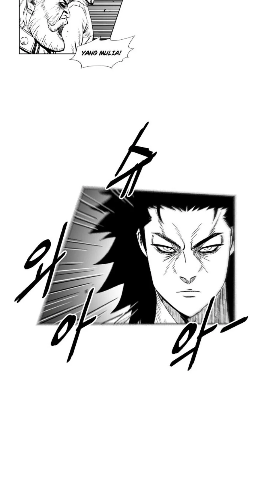 Red Storm Bab 174 halaman 7