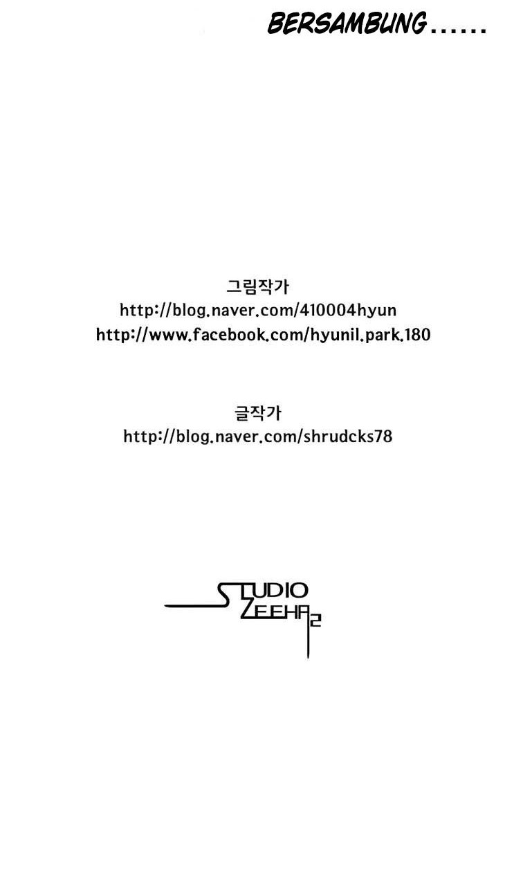 Red Storm chapter 58 halaman 17