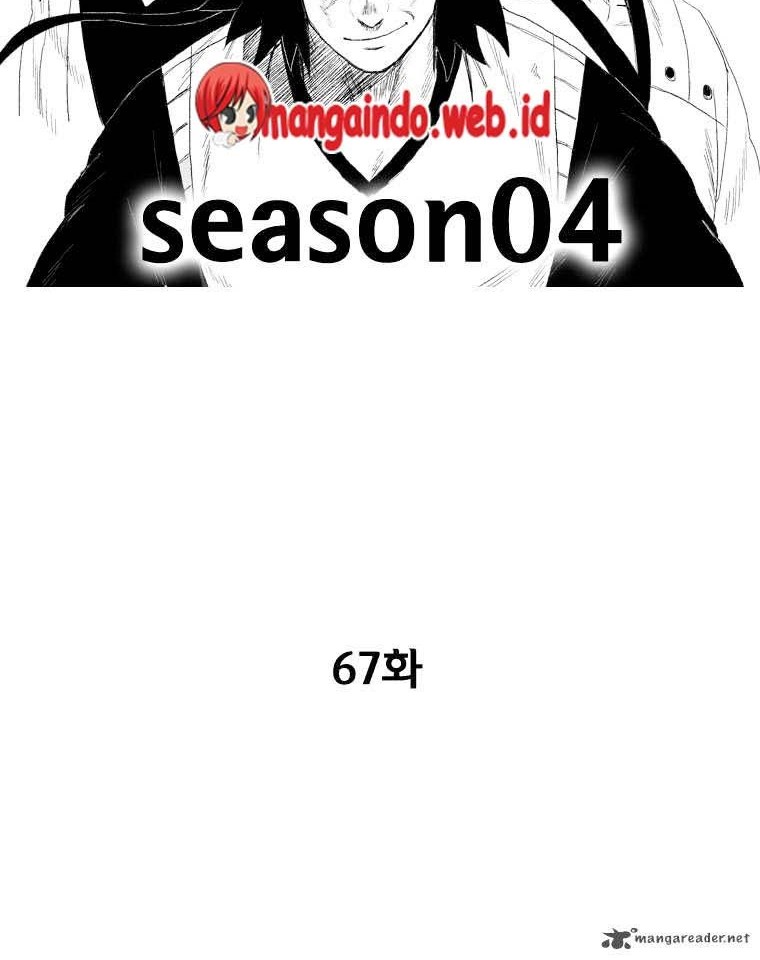 Red Storm Bab 67 halaman 2