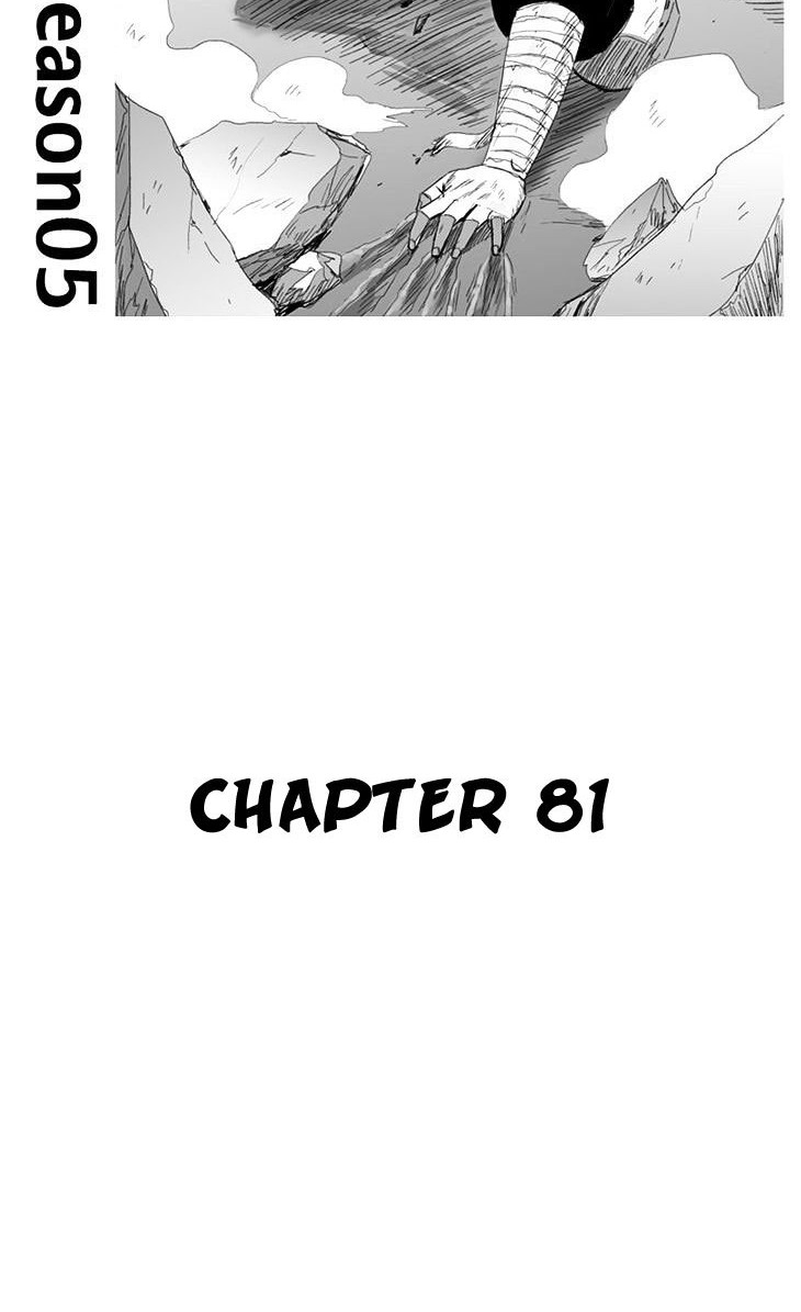 Red Storm chapter 81 halaman 2