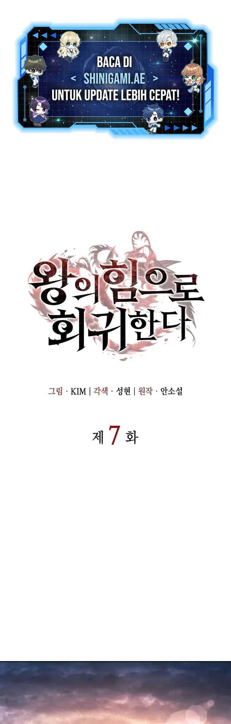 Regressing With The King’s Power chapter 07 halaman 2