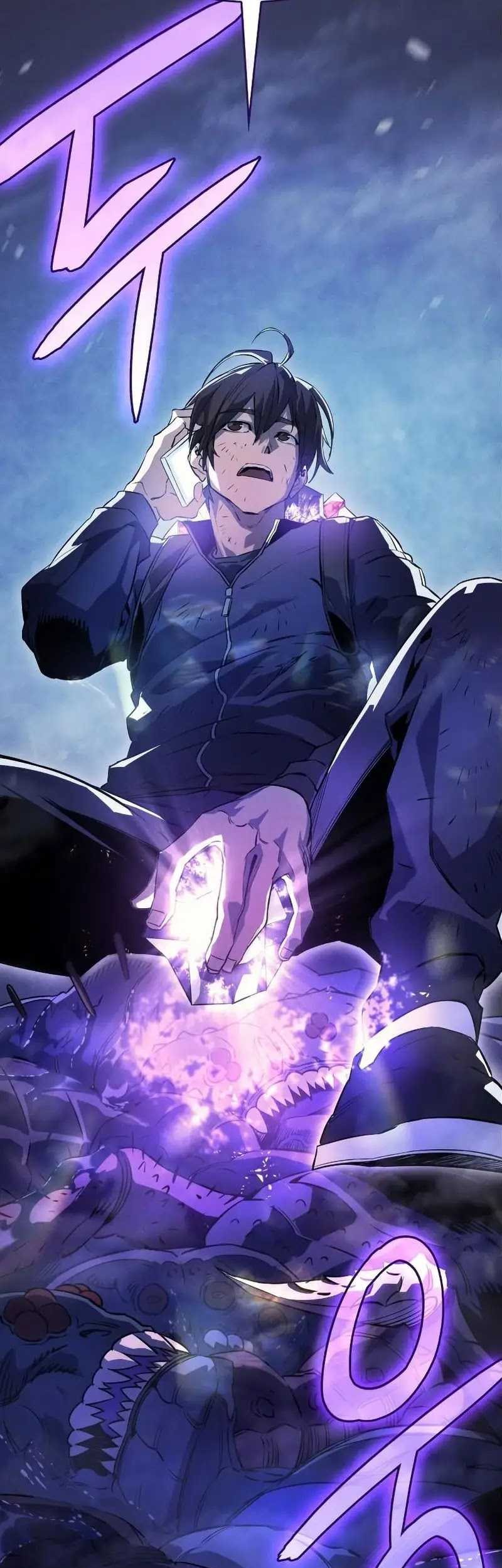 Regressing With The King’s Power chapter 07 halaman 73