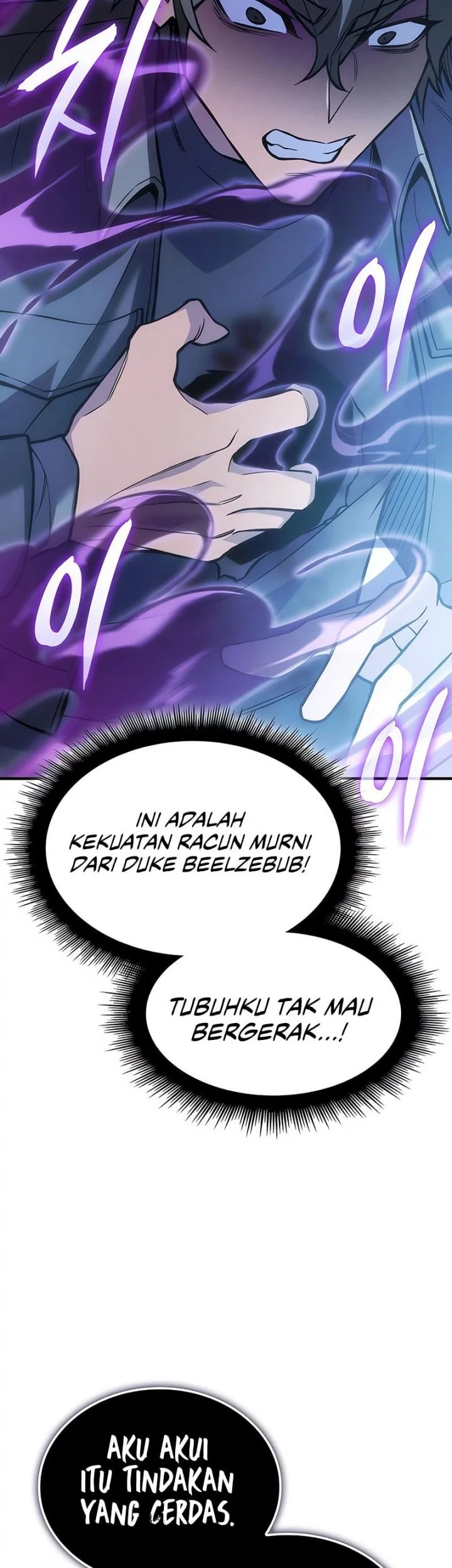 Regressing With The King’s Power Bab 112 halaman 34