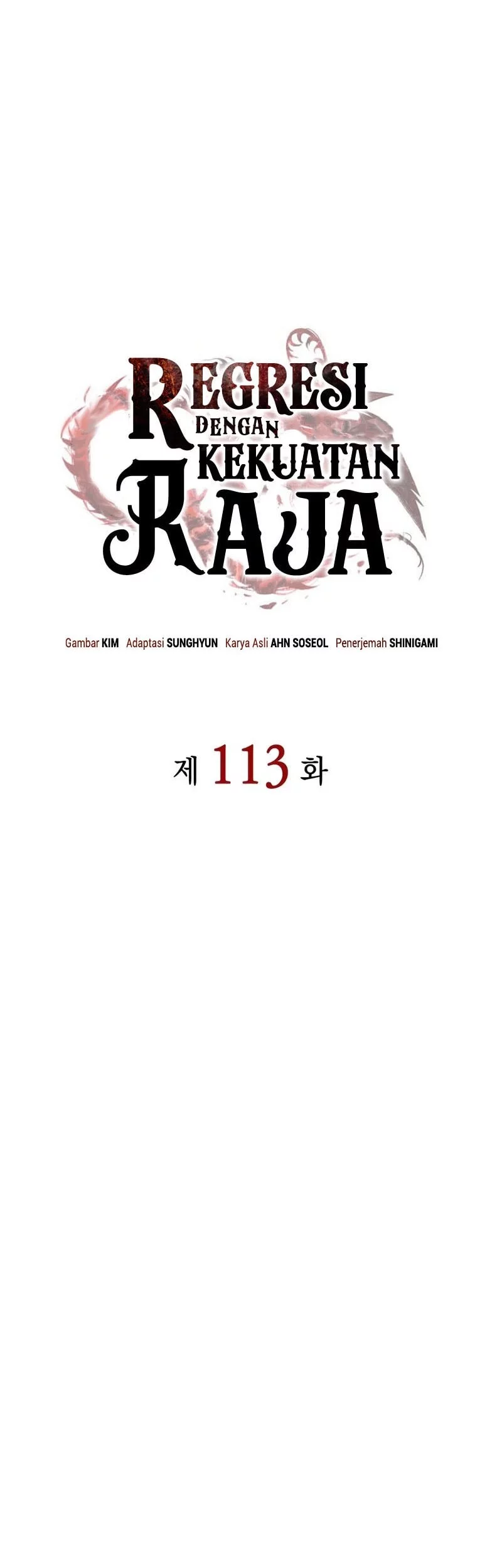 Regressing With The King’s Power chapter 113 halaman 21