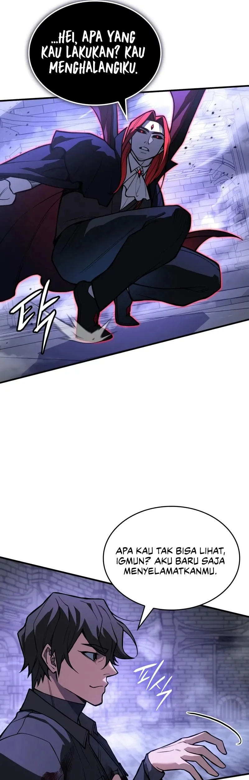 Regressing With The King’s Power chapter 113 halaman 42