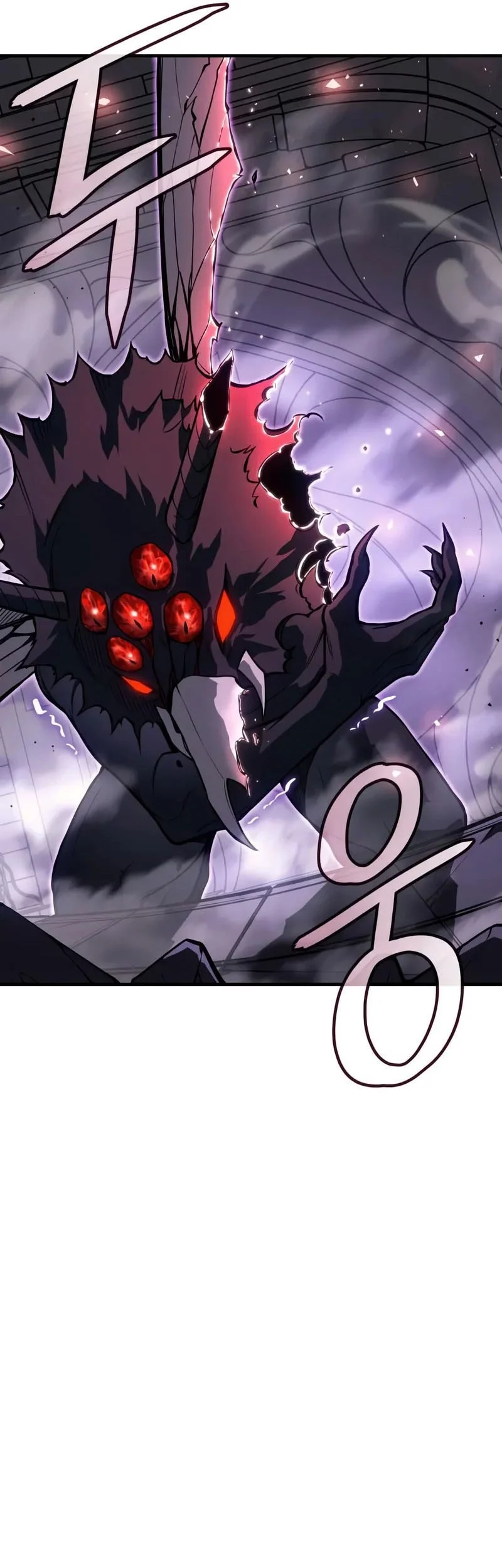 Regressing With The King’s Power chapter 113 halaman 74
